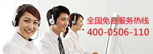 獅子王客服熱線(xiàn)400-0505-110