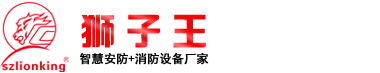 獅子王聯(lián)網(wǎng)報(bào)警logo